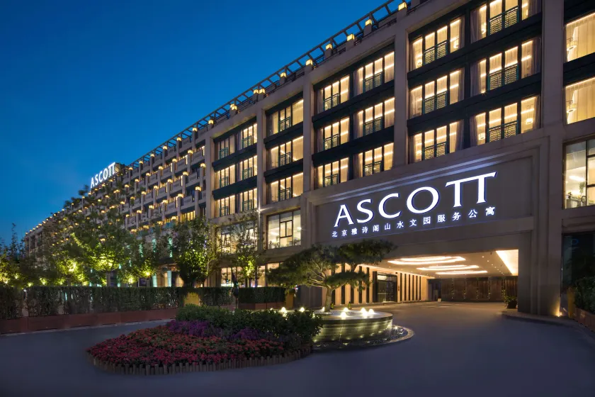 Ascott Riverside Garden Beijing - Image 1