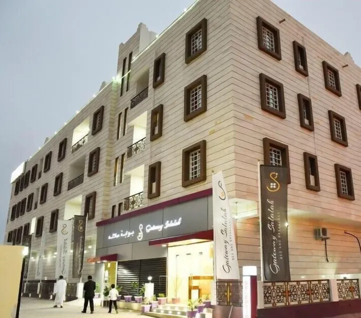 Gateway Salalah hotel apartments - Image 1