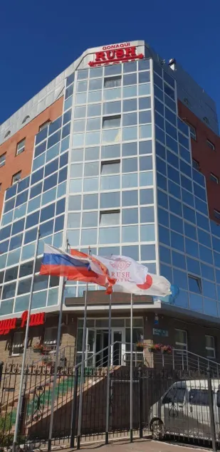 "Rush Hotel" - Image 1