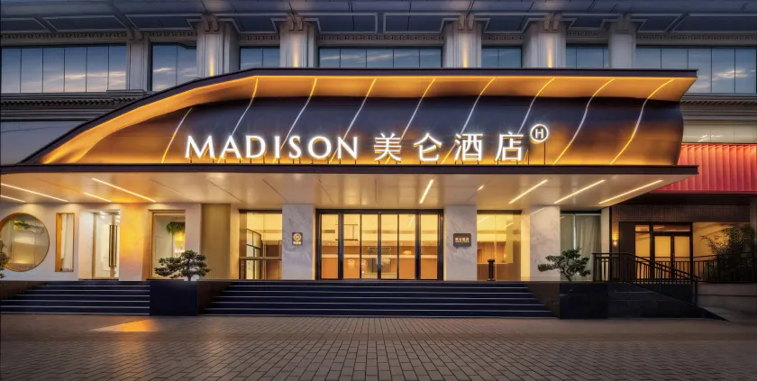 Madison Hotel Shenzhen Dongmen The MixC - Image 1