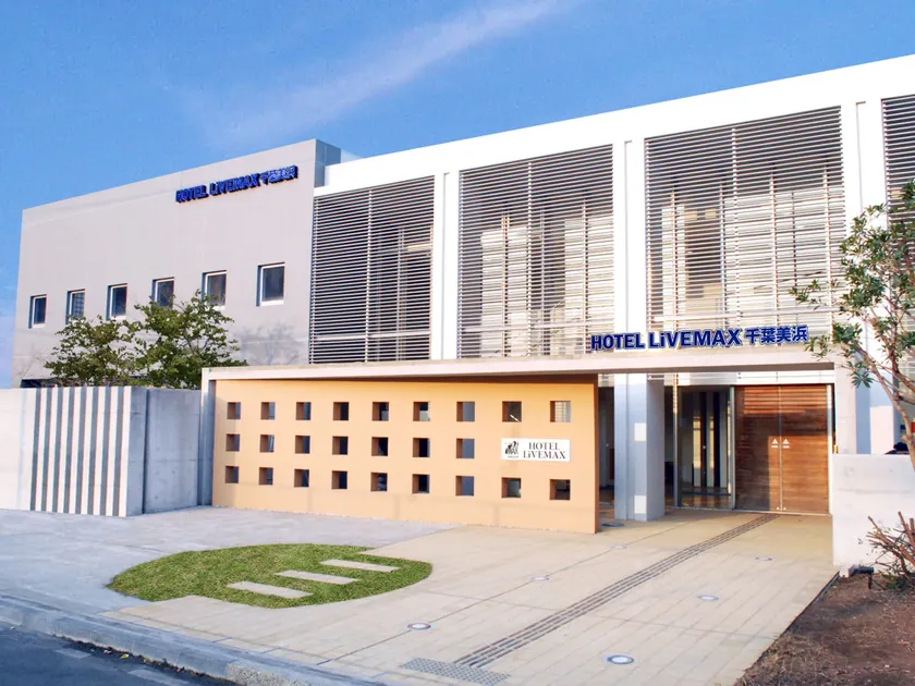 HOTEL LiVEMAX BUDGET Chiba Mihama - Image 1