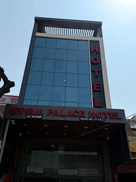 SHYAM PALACE HOTEL - Image 1