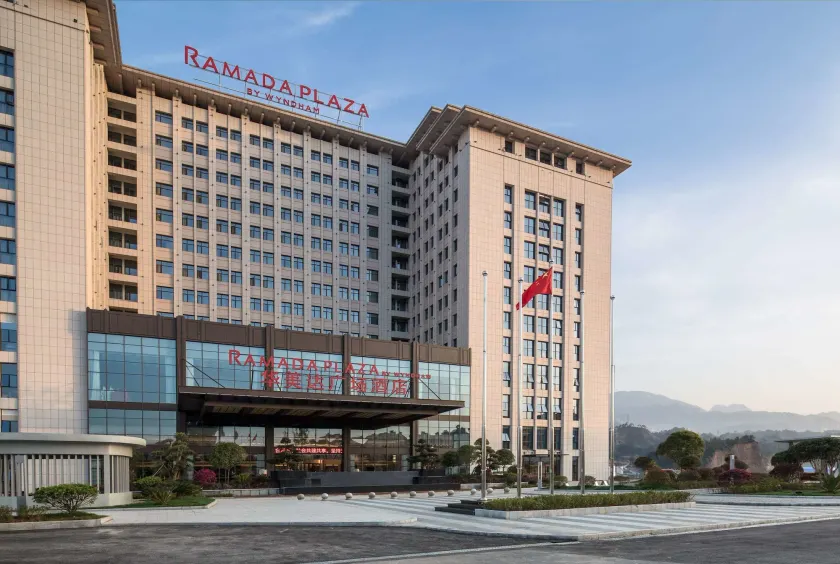 Ramada Plaza by Wyndham Enshi - Image 1