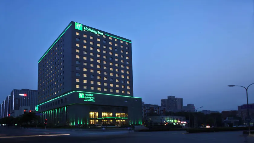 Holiday Inn Beijing Deshengmen by IHG - Image 1