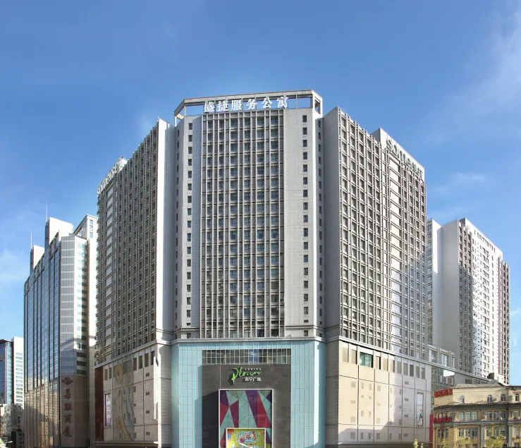 Somerset Heping Shenyang - Image 1