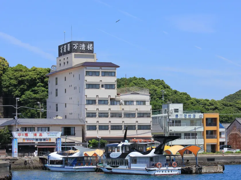 Manseiro - Image 1