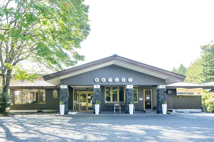 Sora Hotel Karuizawa Outlet - Image 1