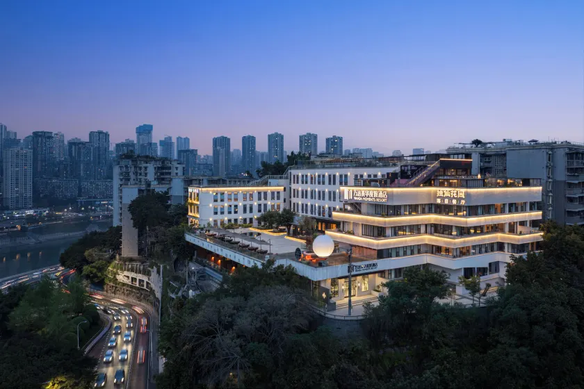 Wanda Moments Resort, Chongqing Liziba - Image 1