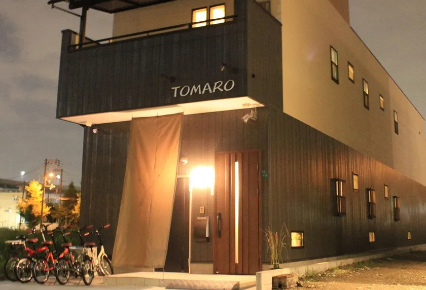 TOMARO Osaka Bay - Image 1