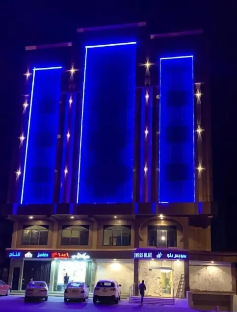 SwissBlue Serviced Apartments Alsamer - Image 1