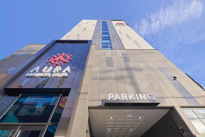 Gwangju Aura Hotel - Image 1