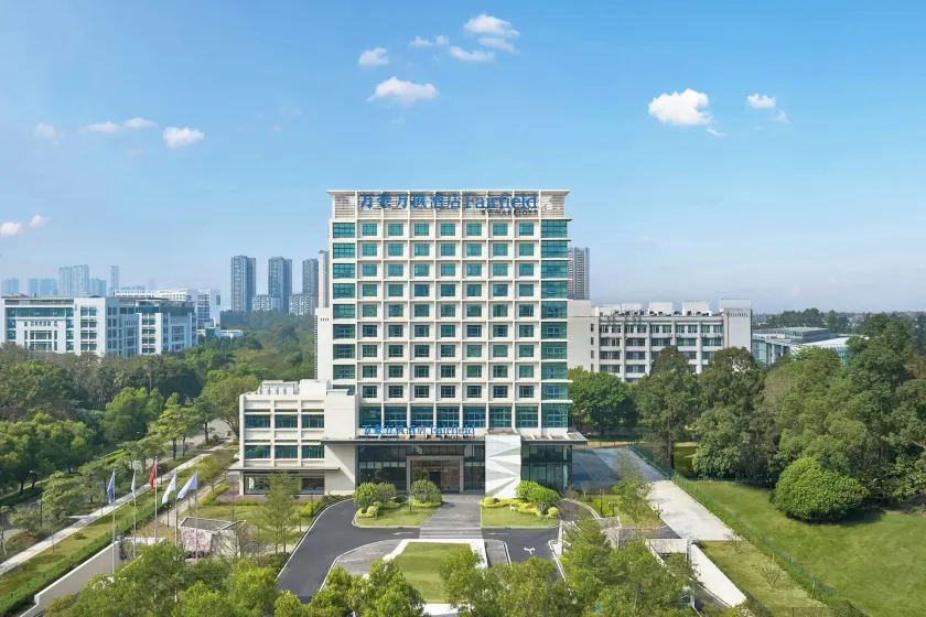 Fairfield by Marriott Inn & Suites Shunde - Image 1
