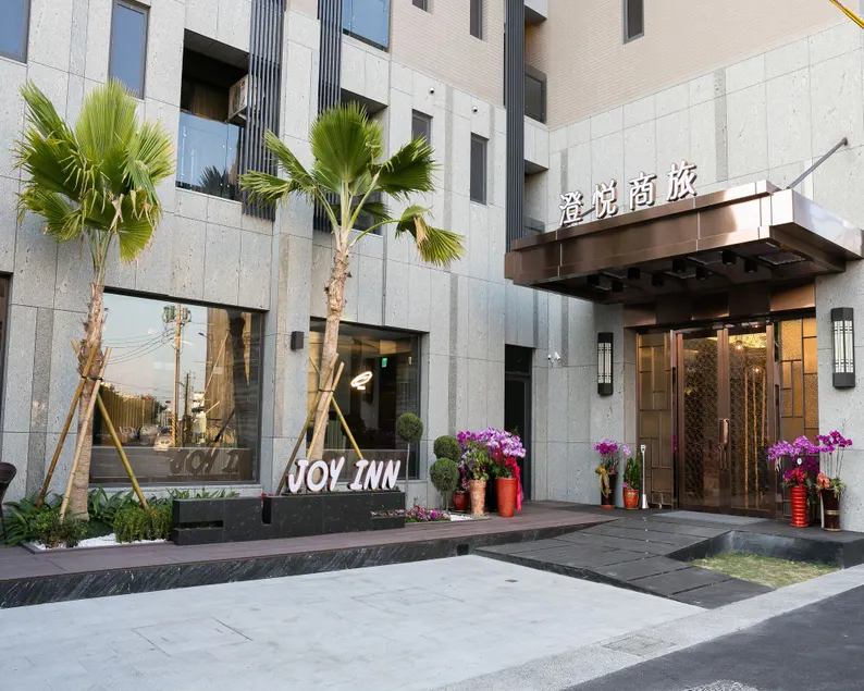 Joy Inn - Image 1
