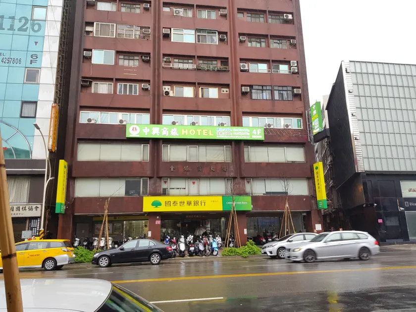 Jung Shin Hotel - Image 1