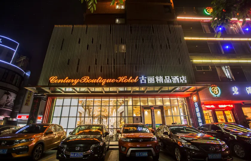 Century Boutique Hotel - Image 1
