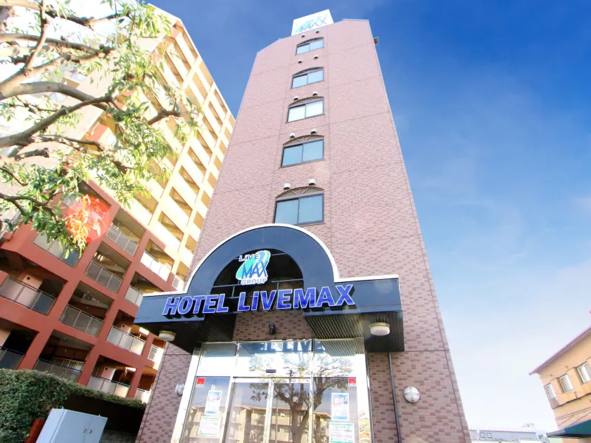 HOTEL LiVEMAX Kitafuchu - Image 1