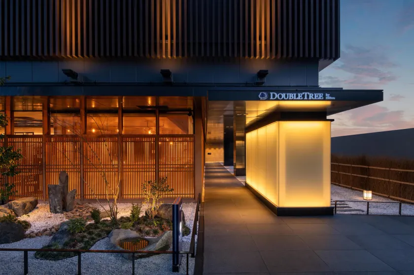 DoubleTree by Hilton Kyoto Station - Image 1