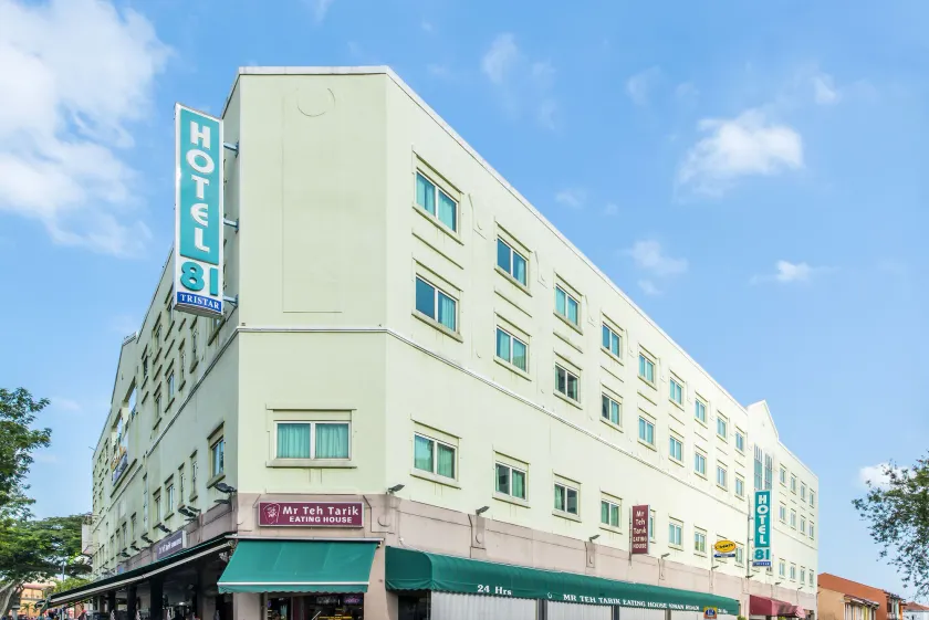 Hotel 81 Tristar - Image 1