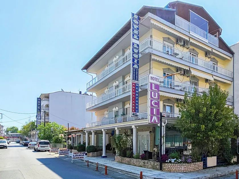  Lucia Hotel Paralia  - Image 1
