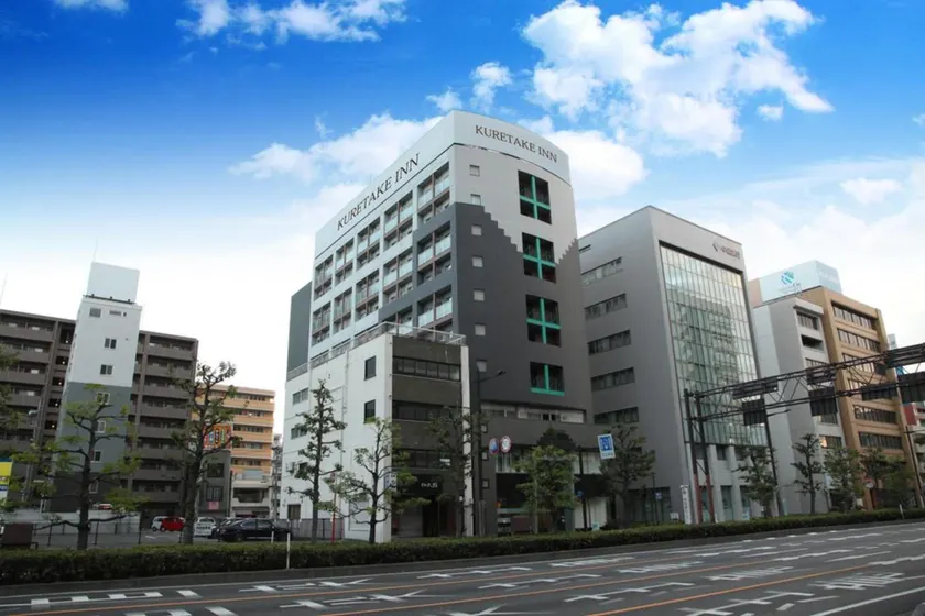 Kuretake Inn Okayama - Image 1