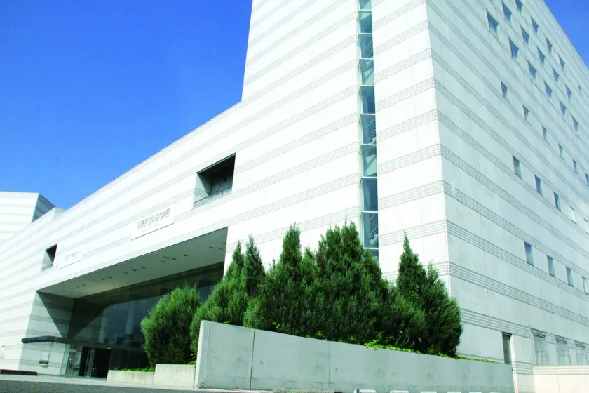 Hiroshima City Bunka Koryu Kaikan - Image 1