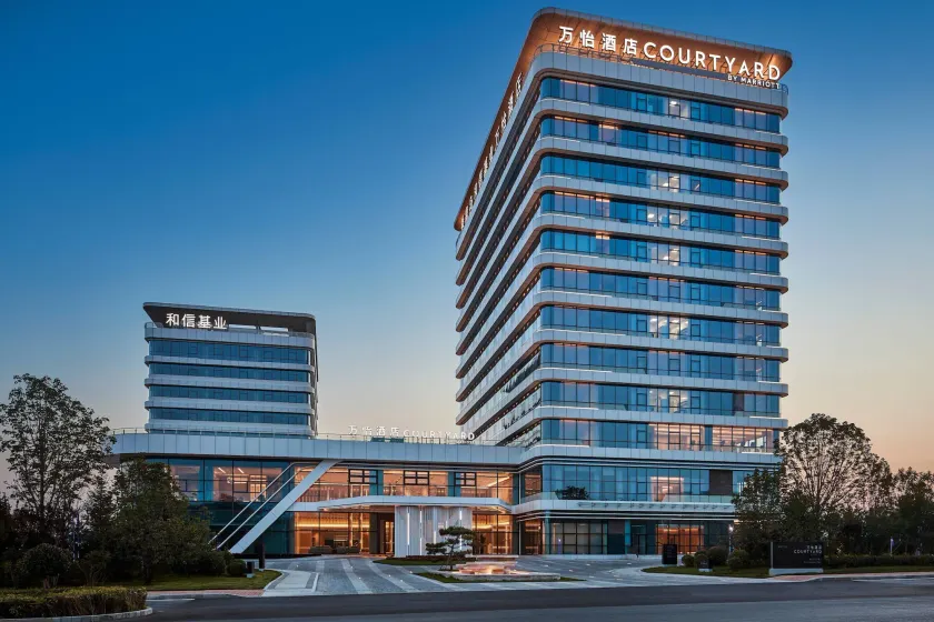 Courtyard by Marriott Qinhuangdao - Image 1