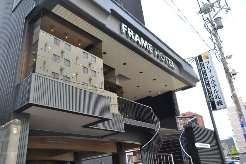 Frame Hotel Sapporo - Image 1