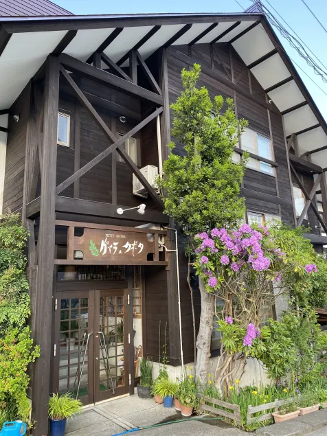 Villa Kubota - Image 1