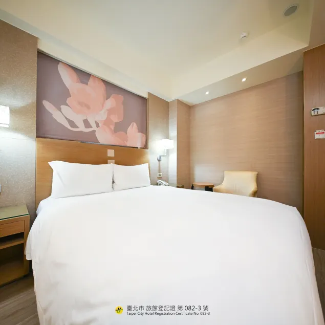 Guide Hotel Taipei NTU - Image 1