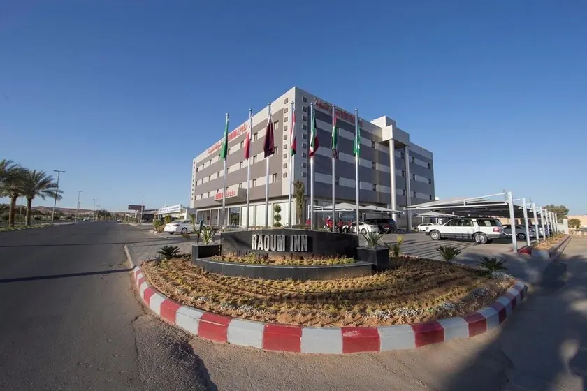 Raoum Inn Hotel Apartments- Sakaka - Image 1