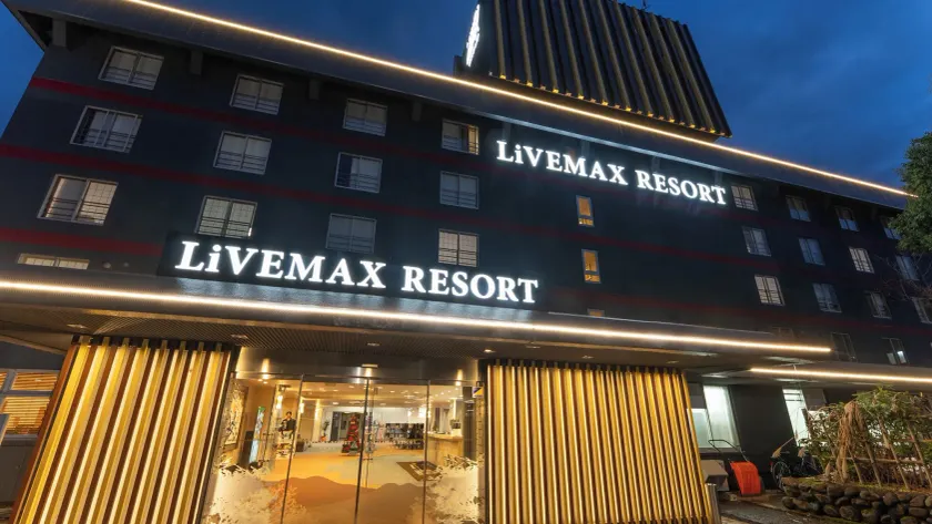 LiVEMAX Resort Echigo Yuzawa - Image 1