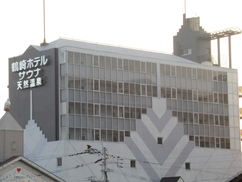 Tsurusaki Hotel - Image 1