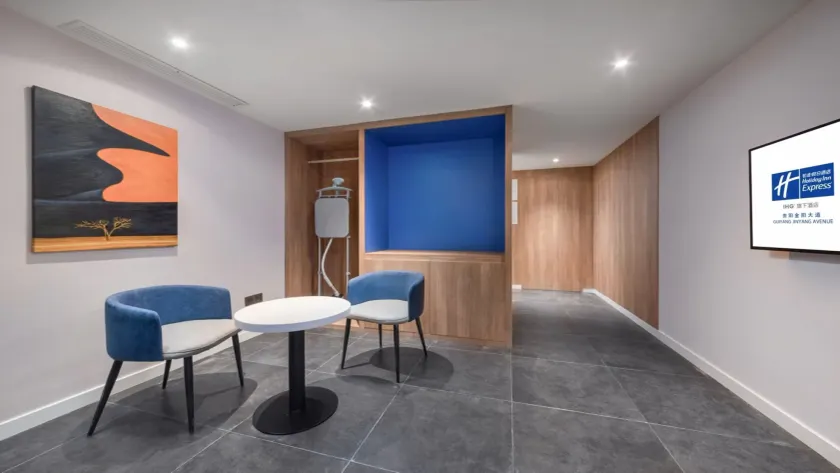 Holiday Inn Express Guiyang Century City Mall By IHG - Lobby