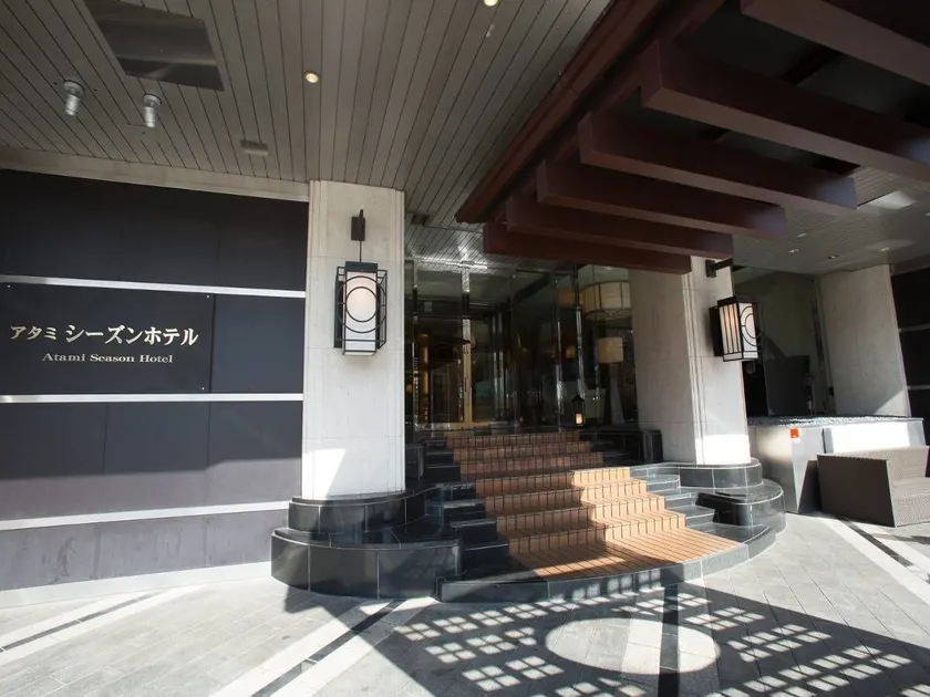 Atami Season Hotel - Image 1