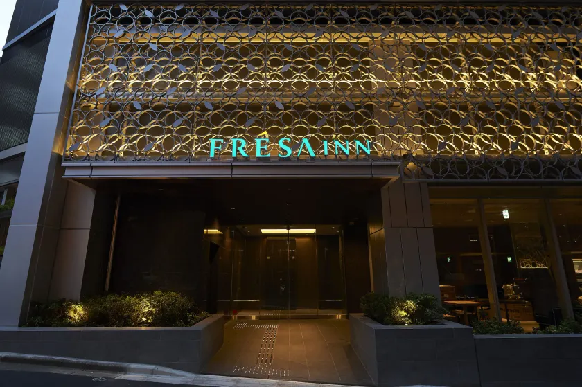 Sotetsu Fresa Inn Tokyo Roppongi - Image 1