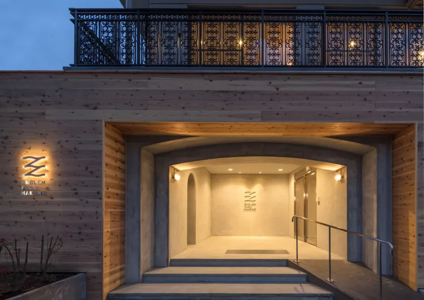 WPÜ HOTEL HAKONE - Image 1