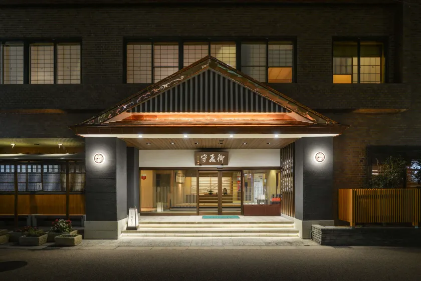 Uesugi no Miyu Gotenmori - Image 1