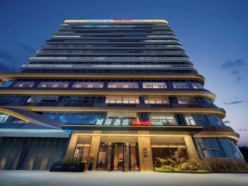 Intercity Hotel Chengdu Shuangliu Airport - Image 1