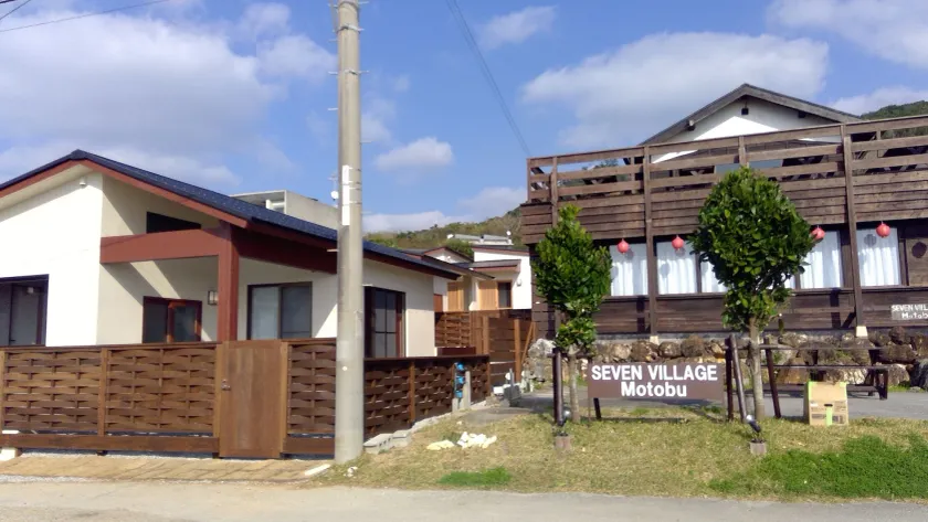 SEVEN VILLAGE Motobu - Image 1
