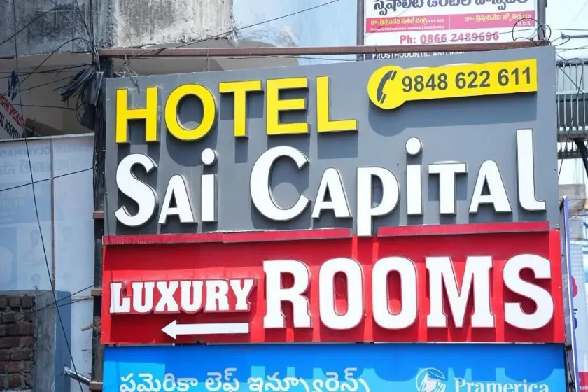 Hotel Sai Capital - Image 1