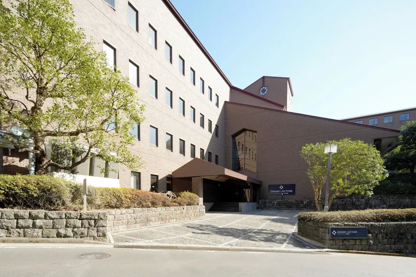 Grand Lectore Yugawara - TKP Hotels & Resorts - Image 1