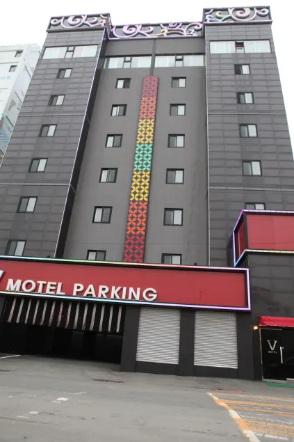 V Motel Songdo - Image 1