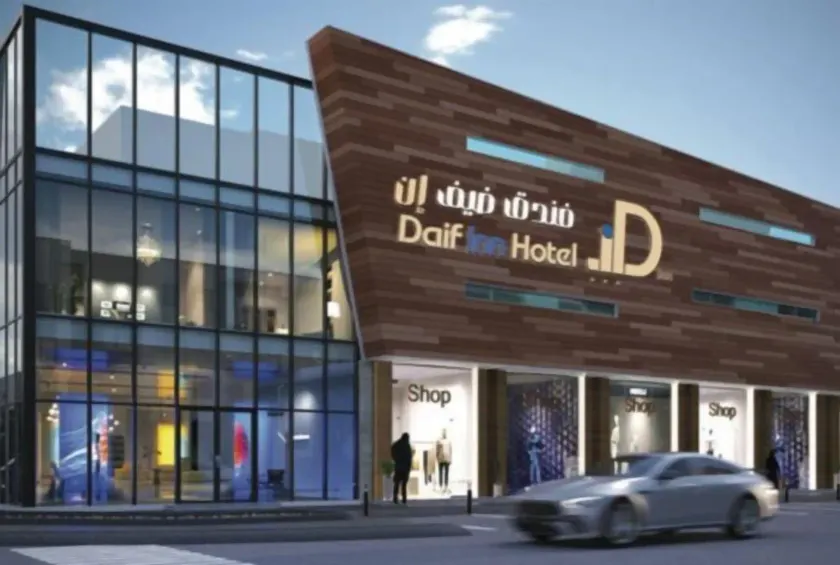 Daif Inn Serviced Apartments - Jaber - Image 1