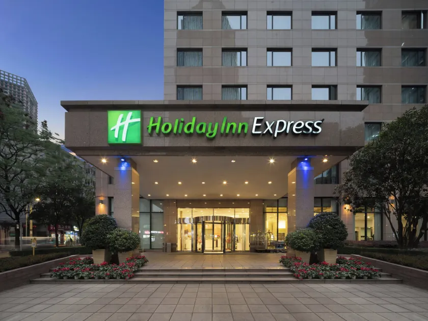 Holiday Inn Express Chengdu Gulou - Image 1
