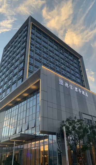 OU CHENG Hotel - Image 1