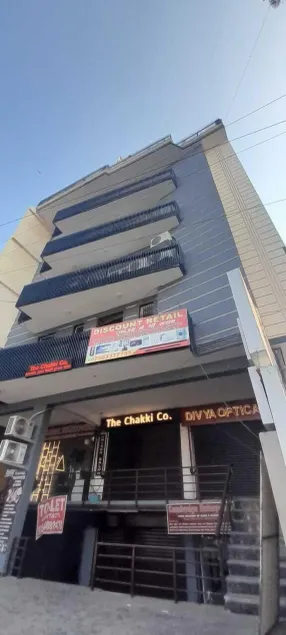 Hotel RIVERB - Image 1