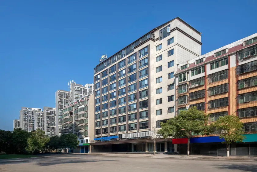 Days Inn By Wyndham Chenzhou Yongxing - Image 1