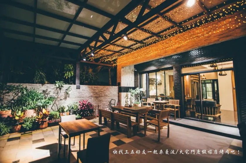 Mambo Boutique Hotel - Image 1