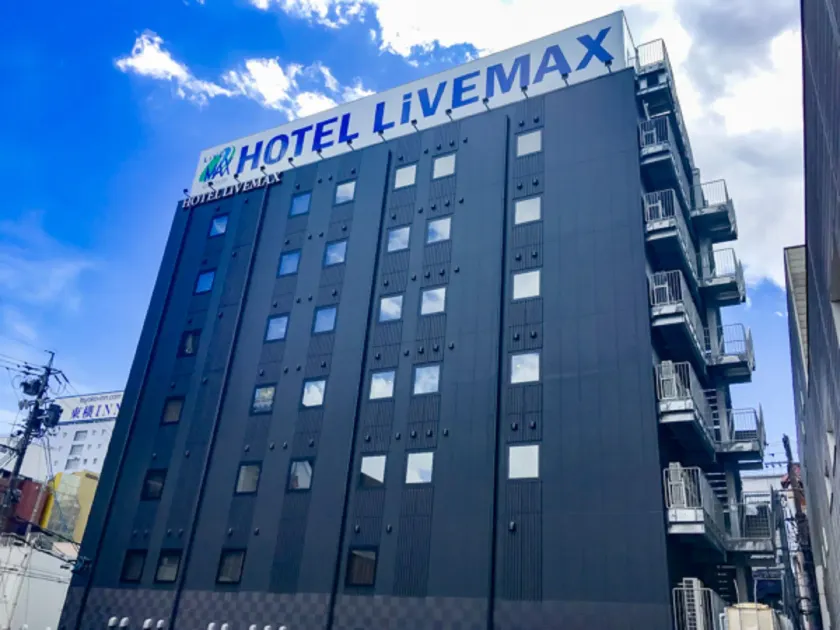 HOTEL LiVEMAX Yokkaichi Ekimae - Image 1