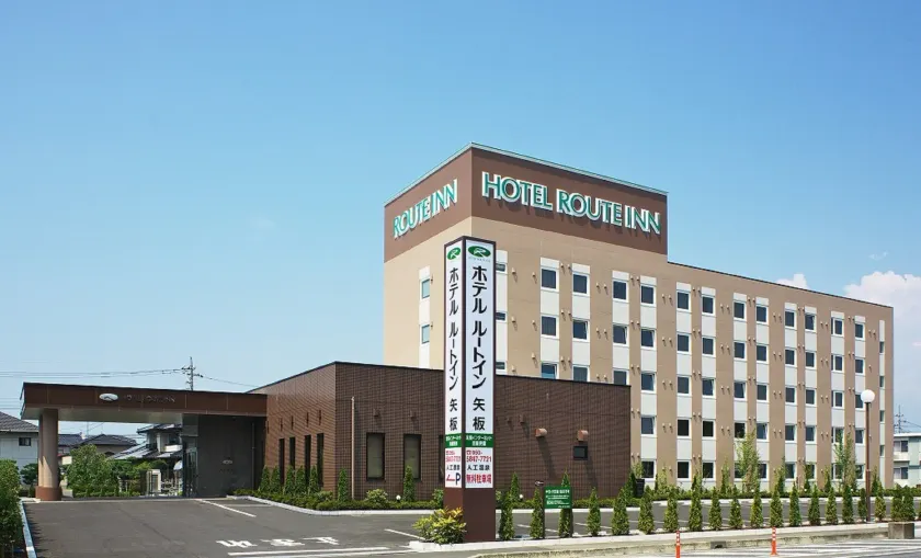 Hotel Route-inn Yaita - Image 1